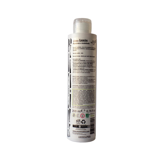 STRONG – Gel Riparatore e Modellante – Anarkhia Bio, immagine 2
